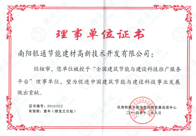  2014סͳlOƼlչMλC 