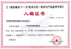  OIʮһ弼gƏVaƷOIʮһ弼g漼gca 