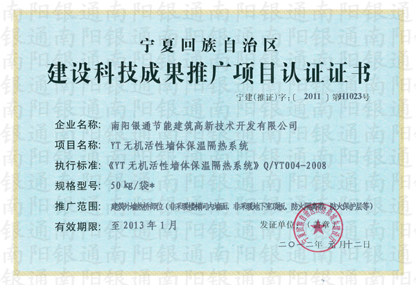 Ļ΅^OƼɹƏVĿJCCyͨ