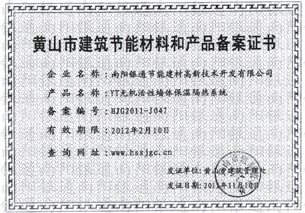 SɽнܲϺͮaƷ䰸Cyͨ