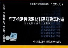  YToCԱزϵy죨ҽ˜OӋD 