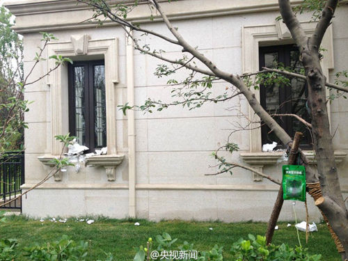 泡沫保溫材料板