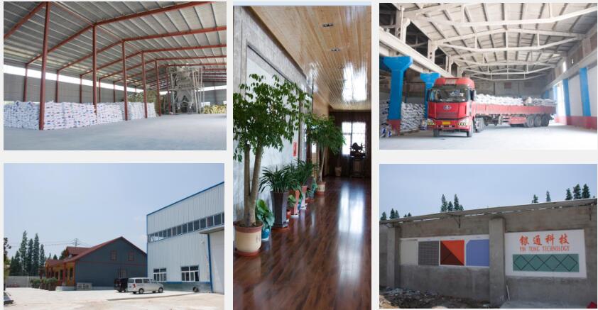 YT保溫材料生產(chǎn)廠家——南陽銀通