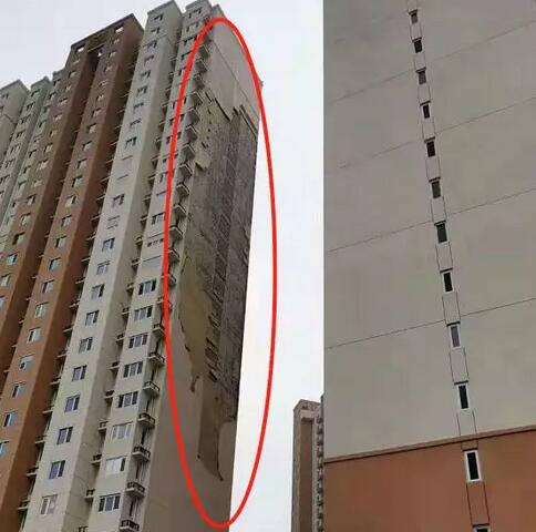 暴雨后,北京東壩某小區巖棉保溫層脫落