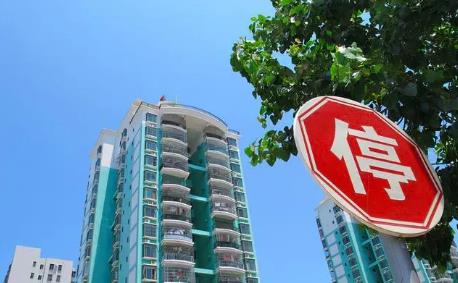 4萬億舊改來襲,明年起,保溫材料等細(xì)分領(lǐng)域有望明顯受益