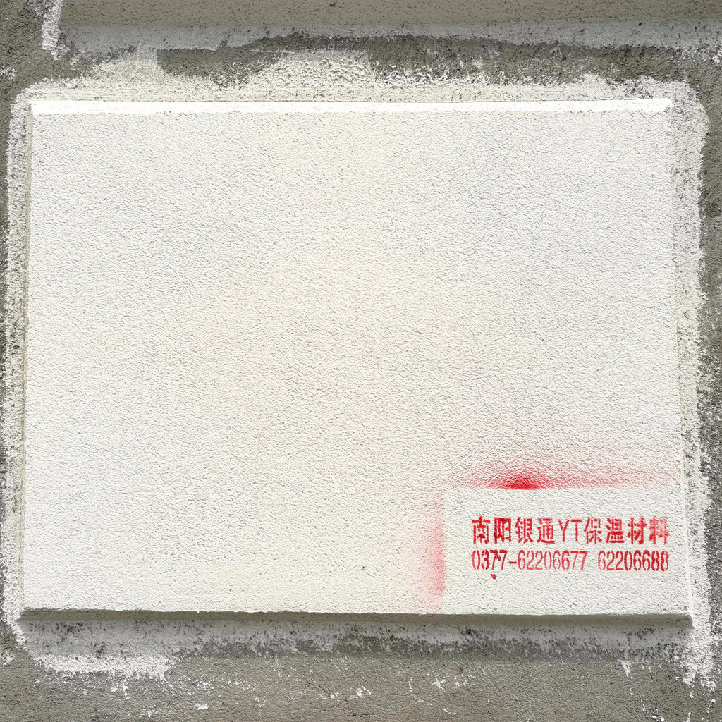 南北地區建筑施工應該如何選擇外墻保溫材料?